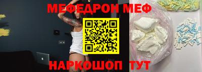 ГАЛЛЮЦИНОГЕННЫЕ ГРИБЫ Конаково