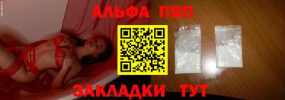 ГАЛЛЮЦИНОГЕННЫЕ ГРИБЫ Конаково