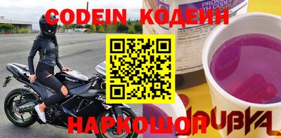 ГАЛЛЮЦИНОГЕННЫЕ ГРИБЫ Конаково