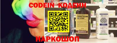 индика Коммунар