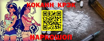 индика Коммунар