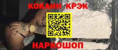 ГАЛЛЮЦИНОГЕННЫЕ ГРИБЫ Конаково
