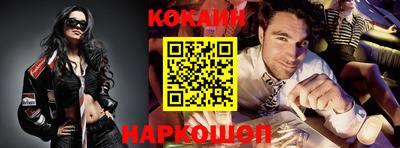 индика Коммунар