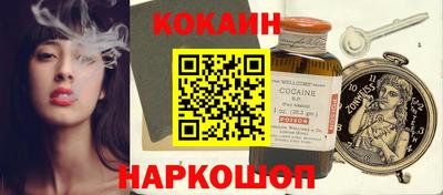 ГАЛЛЮЦИНОГЕННЫЕ ГРИБЫ Конаково