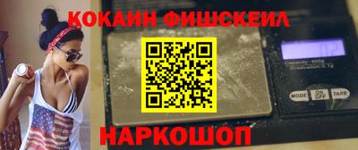 ГАЛЛЮЦИНОГЕННЫЕ ГРИБЫ Конаково