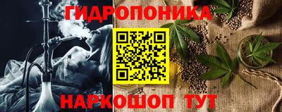 ГАЛЛЮЦИНОГЕННЫЕ ГРИБЫ Конаково