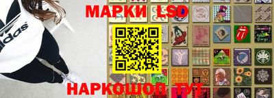 мяу мяу мука Комсомольск-на-Амуре