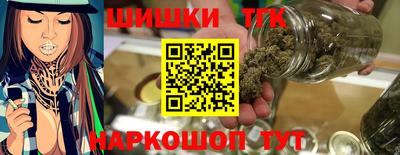 мяу мяу мука Комсомольск-на-Амуре