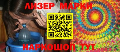 ГАЛЛЮЦИНОГЕННЫЕ ГРИБЫ Конаково