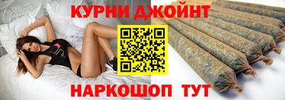 ГАЛЛЮЦИНОГЕННЫЕ ГРИБЫ Конаково