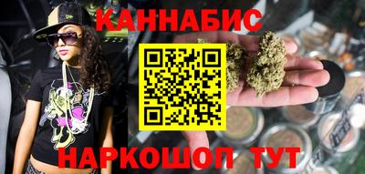 мяу мяу мука Комсомольск-на-Амуре