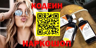 индика Коммунар