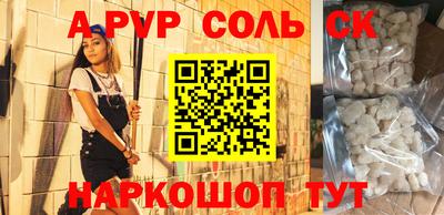 индика Коммунар