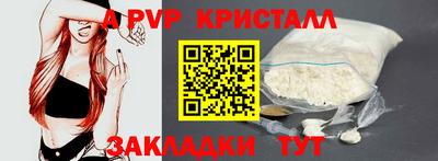 индика Коммунар