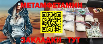 ГАЛЛЮЦИНОГЕННЫЕ ГРИБЫ Конаково