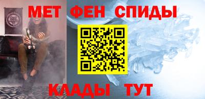 ГАЛЛЮЦИНОГЕННЫЕ ГРИБЫ Конаково