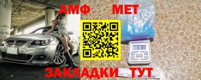 ГАЛЛЮЦИНОГЕННЫЕ ГРИБЫ Конаково