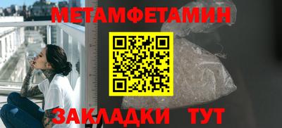 ГАЛЛЮЦИНОГЕННЫЕ ГРИБЫ Конаково