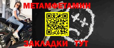 индика Коммунар