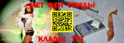 индика Коммунар