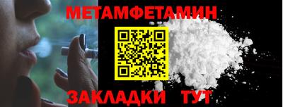 индика Коммунар