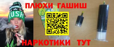 индика Коммунар