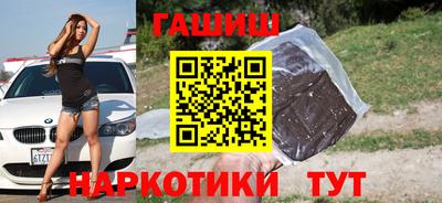 мяу мяу мука Комсомольск-на-Амуре