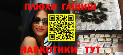 индика Коммунар