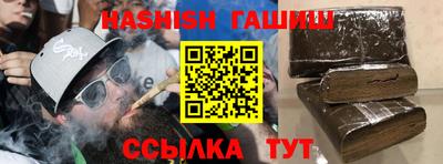 ГАЛЛЮЦИНОГЕННЫЕ ГРИБЫ Конаково