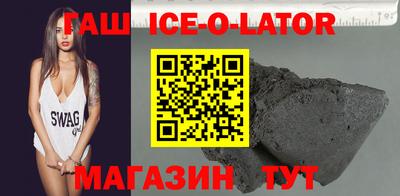 скорость mdpv Краснодар
