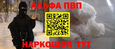 индика Коммунар